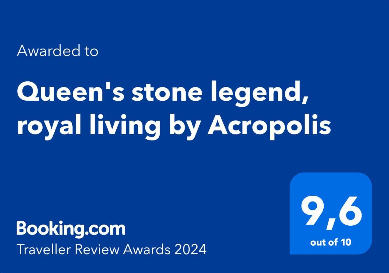 אתונה Queen'S Stone Legend, Royal Living By Acropolis מראה חיצוני תמונה